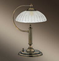 Astor 2 lampka